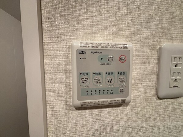 ファーストフィオーレ北大阪リアンの物件内観写真